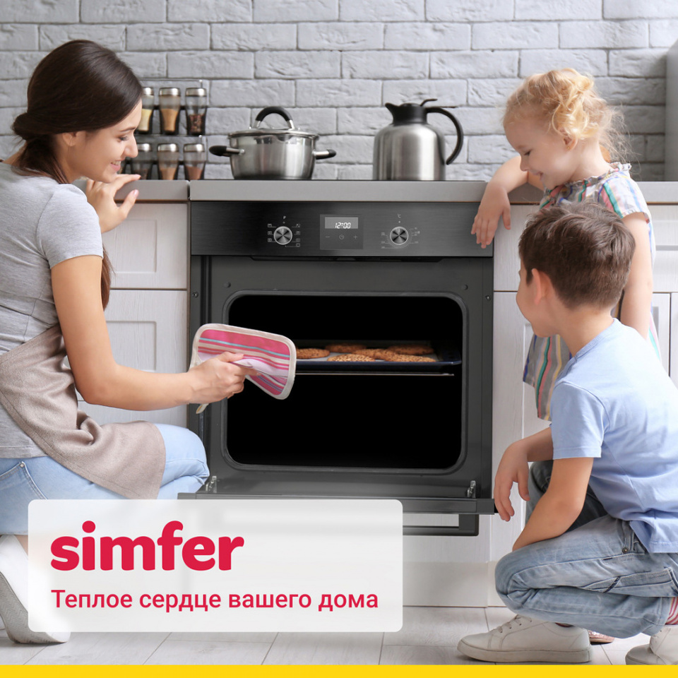 Электрический духовой шкаф Simfer B6EB56070